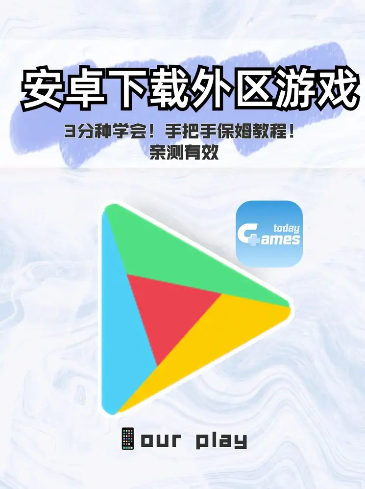 麻将胡了电子网址截图0