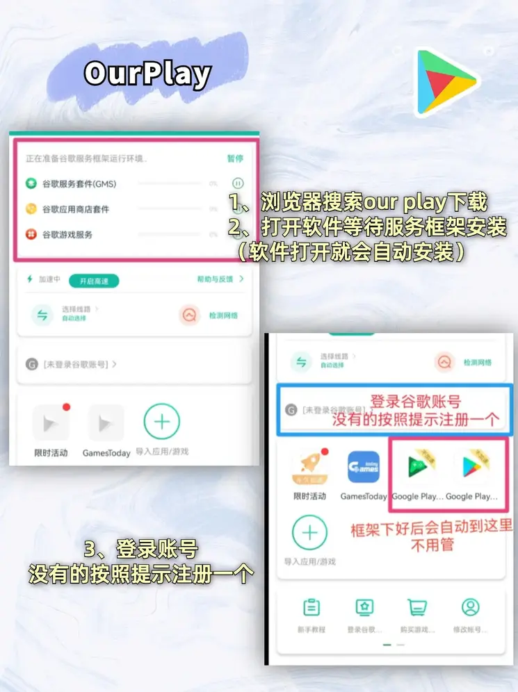 麻将胡了电子网址截图1